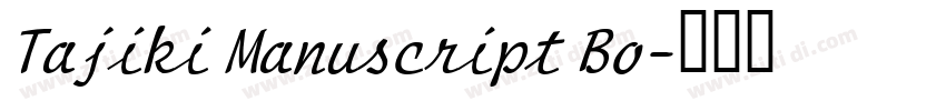 Tajiki Manuscript Bo字体转换